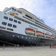 Holland America クルーズ船