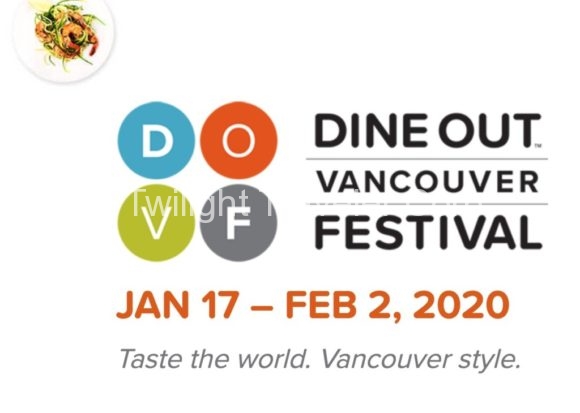 Dine out Vancouver