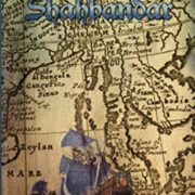 元外交官のテリー本を出版です！”SHAHBANDAR”