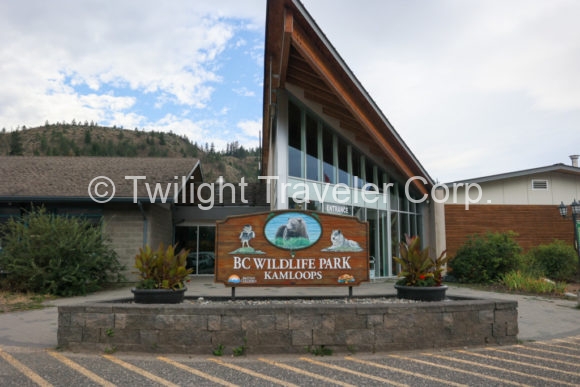 BC wildlife park