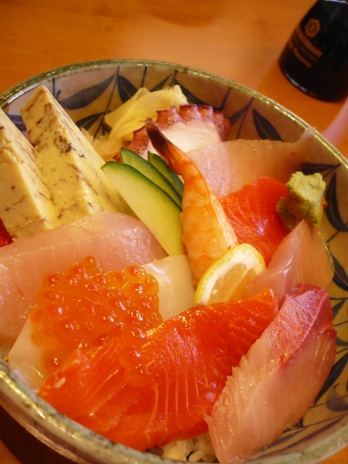 chirashi.JPG