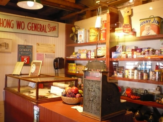 general store.JPG